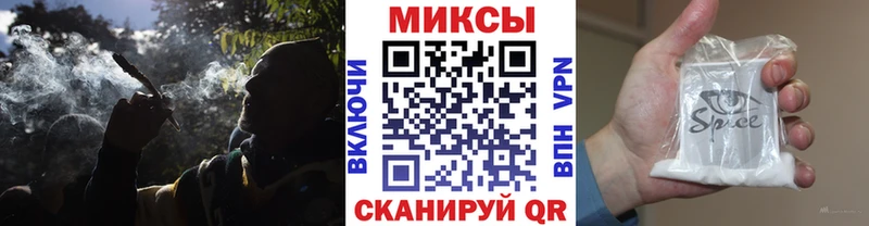 БУТИРАТ 99%  Купить закладки  Руза 