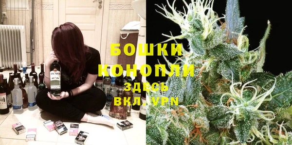 гашиш Сафоново