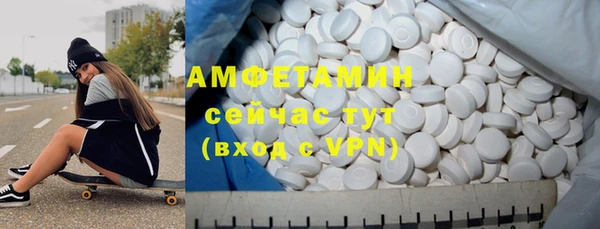 гашиш Сафоново