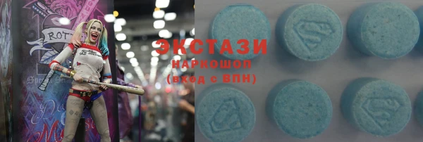 гашиш Сафоново