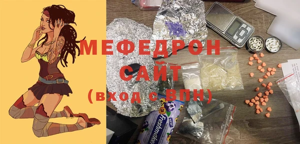 гашиш Сафоново