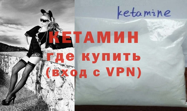 гашиш Сафоново