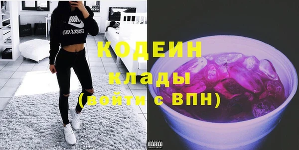 2c-b Семёнов