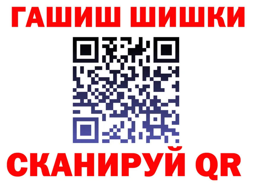 А ПВП СК КРИС как войти это OMG Руза