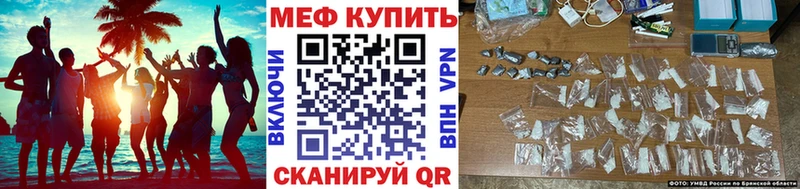 МЯУ-МЯУ мука  Купить где  Руза 